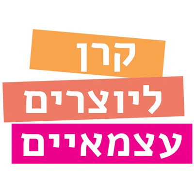 קרן יוצרים