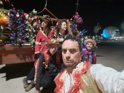 צוענים מיני טור